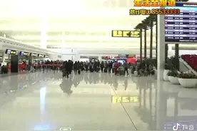科普一下，现在很多飞机可以上网了视频封面
