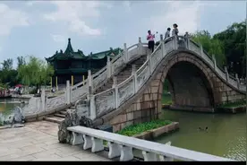 二十四桥明月夜，究竟是指一座桥还是24座桥呢视频封面