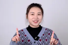 两个可以随时随地练习的技巧，打发时间必备 #唱歌  #声乐  #练声  @DOU+小助手视频封面