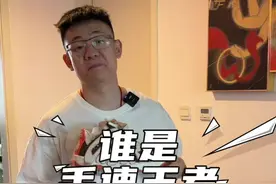 你们相信国潮品牌会越做越好吗 我相信视频封面