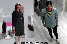 多少女人婚后完全投入到家庭中，忘了自己视频封面