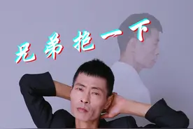 我是 #农民工 我也有#兄弟 咱们聊聊天，说说心里话 视频封面