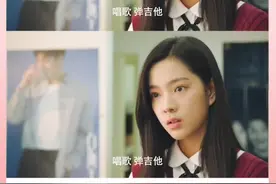 #我的刺猬女孩 韩菲闯进白振宇的后台怒摔吉他，作为偶像，感情和事业你觉得该如何选择？@庄达菲 @何泽远