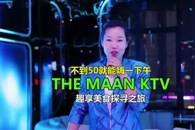 2022高考结束以后 带着同学来这里嗨皮一下 现在先预祝高考加油视频封面