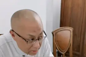 康熙五彩花神杯的特点视频封面