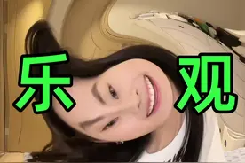 美女用阴间滤镜化妆后…… #化妆 #化妆分享 #特效 #特效化妆