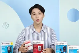 血糖试纸安装方法 血糖试纸使用方法视频 所有血糖试纸都一样吗视频封面