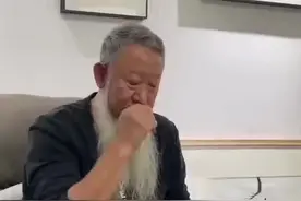 射墨大师邵岩：没艺术追求的人写点印刷体也很好毕竟艺术是个别人的事#邵岩 #射墨大师邵岩 #射书 #名家书画 #名家字画 #收藏字画 #中宝斋 #曹泽益 #邵岩书法 视频封面