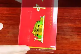 整条硬中华有哪些防伪暗记？该如何鉴定，你知道吗？#真假烟鉴定 视频封面