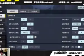 #使命召唤手游 关于左手投掷的理解与操作