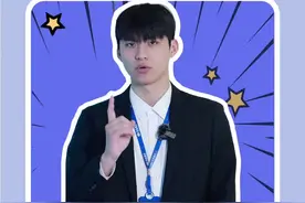 你会分辨真假客服吗？#兴业银行 #全民反诈 #真假客服视频封面