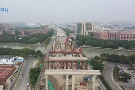 #嘉兴 市区快速路建设市民都很关心 特别是住在市区的观众视频封面