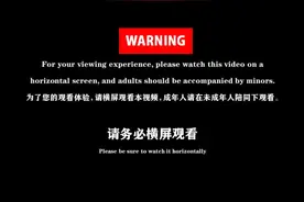 用过的笔记本不要扔，动手做成NAS隔壁老王都馋哭了~视频封面