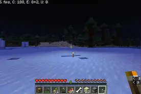 【我的世界】教你瞬间提升自己游戏的流畅度，有效提高fps！#游戏