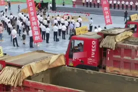 四川师范大学（青白江校区）如何建，看这里！#抖音小助手 #高校 #四川 #四川师范大学 #项目 #欧洲产业城 视频封面