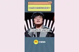 王建国带着他的谐音梗来了！李诞又要疯了...#王建国开始靠谐音梗赚钱了