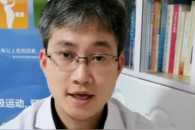 糖尿病到底要不要吃捞饭？#捞饭  #低糖电饭煲  #控糖 视频封面