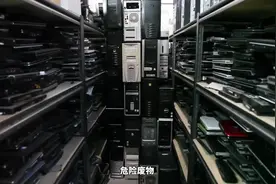 危险废物处理篇#垃圾处理视频封面