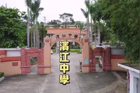 清远市清新区滨江中学，清铃声依旧响起，同学却已各奔东西