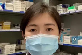 这么多种胃黏膜保护剂，有什么区别，你吃的对吗？#全民健康计划 #dou来涨健康知识 #抖音小助手视频封面