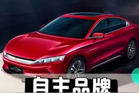 自主品牌极力推广双离合变速箱是弯道超车，还是无奈之选？【上】#自动变速箱#变速箱#双离合#双离合变速箱#dct视频封面