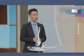 颈椎受压为什么会引起手麻的问题？#颈椎病 #健康真相官视频封面