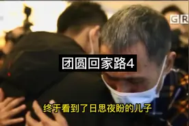 养家哥哥一句“希望他过得更好哦”，道尽了深深地不舍。视频封面