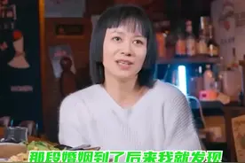 #倪虹洁 的人生经历和无双有些相似...碰上前夫这一家子人..真让人心疼!视频封面