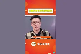 #任重孙骁骁被曝婚期将近 如果是真的 那就恭喜两位咯！视频封面