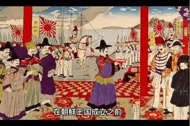 韩国为什么把汉城改成首尔#韩国 #视频封面