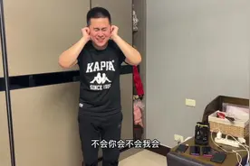 老公晚上跟美女打PK 下播后还说的头头是道 最后把媳妇惹怒了…视频封面