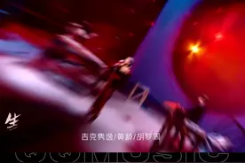 #闪光的乐队 难以超越的仙剑经典#杀破狼，一开口就梦回那些年追剧的日子，DNA狠狠动了#吉克隽逸#黄龄 视频封面