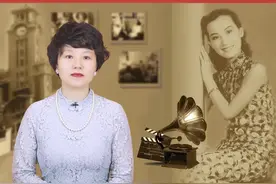 #情感 #爱情 民国四大美人周璇（四）第一场婚姻失败视频封面