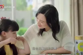 飞鹤—🌻茁然🌻专为3-6岁宝宝研制💯 生牛乳🐮 新鲜看得见    🈶视频封面