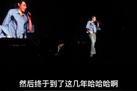 #刘若英 奶式脱口秀，哈哈哈老树发新芽🥹🥹🥹