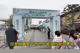 跑温马·品欧味#温州马拉松 #每一种生活都值得被记录