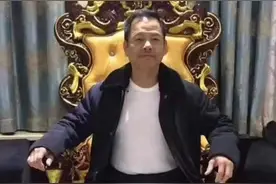 崩牙驹为唐山打人事件发声#唐山#崩牙驹视频封面