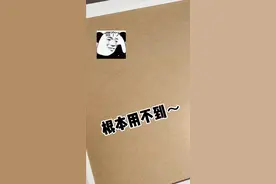 #手工 DIY用纸巾画画@抖音短视频