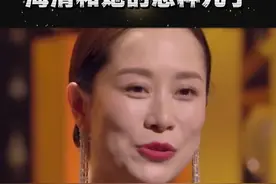 蛋妞：妈妈我是真的会谢#海清 @抖音短视频 视频封面