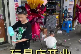 没有一条路是白走的，吴丽华做了12年的玩具，他说起玩具依旧满眼放光，把热爱和专业变成事业是一件多么幸运的事情。@溜溜佑佑的爸（溜妈金牌售后） @小倩（孕中期啦～） #记录真实生活视频封面
