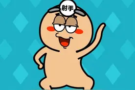 如何在10秒钟找到自己女朋友？#轻漫计划 #充能计划 #二次元原创视频封面