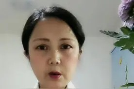 家人们银行不会告诉你的嵇密，和你息息想关乙#教育#科普@抖音短视频视频封面