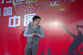 除了妳还有谁值得让我为他流泪 邓伟嵘 蓝雨 现场版视频封面