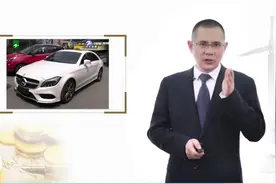 消费者权益保障法视频封面