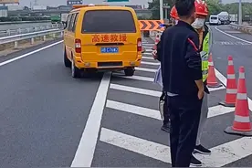 从无锡往北京方向G2京沪高速，江阴大桥已经封路，建议从泰州大桥绕行。#卡车司机生活日常视频封面