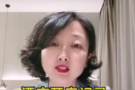 酒店开房记录会保存多久？#法律 #酒店 #抖来普法2022 #隐私保护 #律师 视频封面