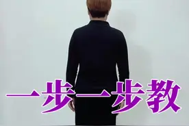 《酒醉的蝴蝶》32步一步一步教#广场舞教学视频封面