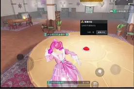 稳赢小技巧 #谁是内鬼