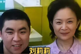 #刘莉莉，1958年3月5日出生于北京市，中国内地影视女演员，毕业于解放军艺术学院表演系。#年代感 #怀旧 #明星背后故事 #持续关注持续精彩 