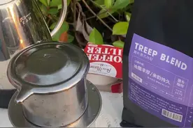 越式金属滴滤壶的正确使用方法来啦～赶紧给自己做一杯正宗的南亚风情咖啡 #黑咖啡 #精品咖啡 视频封面